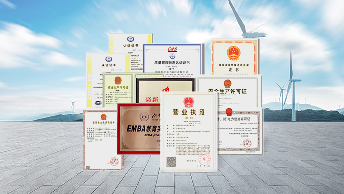 雷火亚洲电竞第一品牌